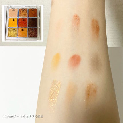 クォーツ 9色アイシャドウパレット(ドリームランドアイシャドウ)/ZEESEA/アイシャドウパレットを使ったクチコミ(2枚目)