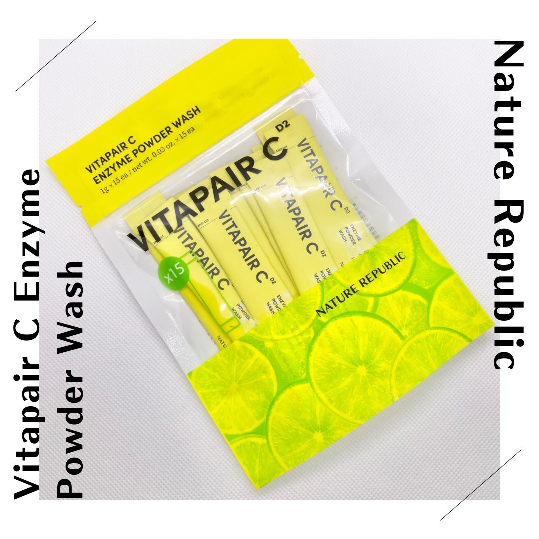 yuki_love_kcosme on LIPS 「【ブランド名】ネイチャーリパブリック【商品名】Vitapair..」(1枚目)