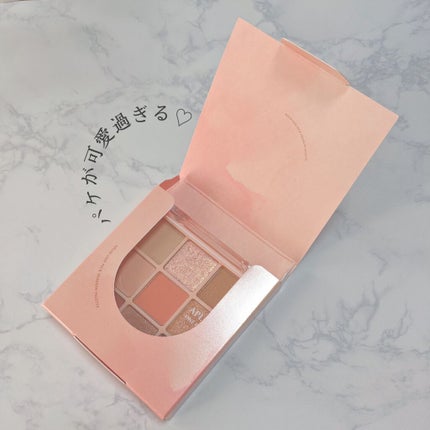 クイックラッシュカーラー/キャンメイク/マスカラ下地を使ったクチコミ(10枚目)