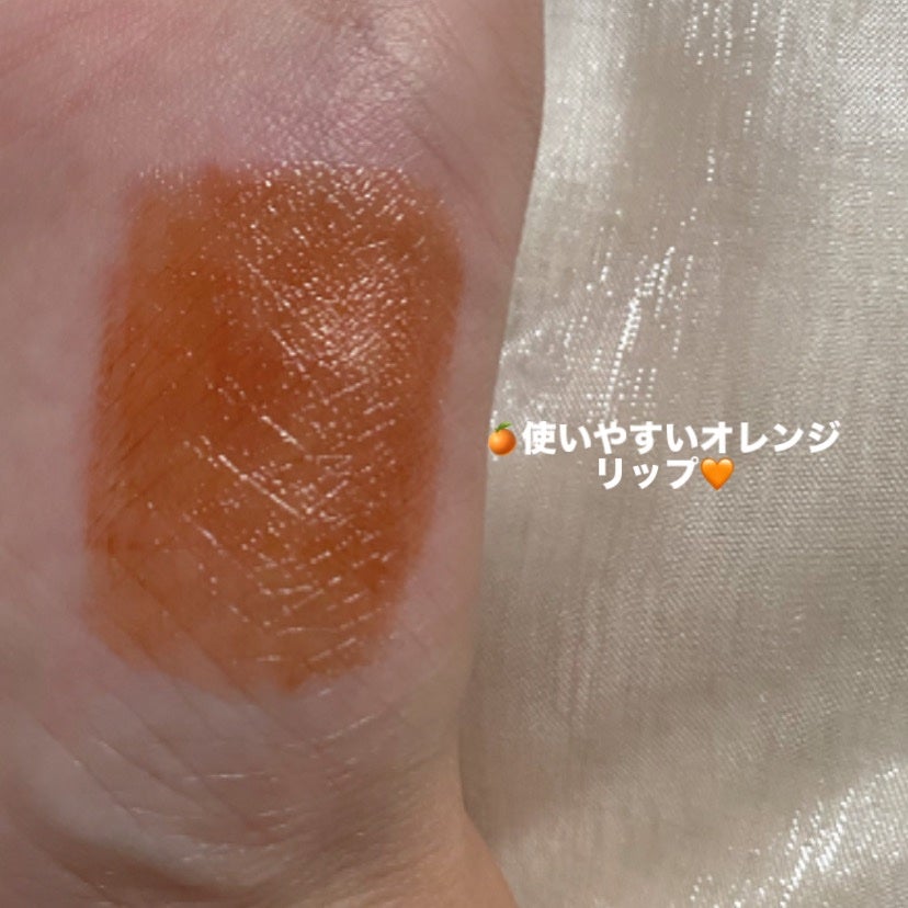 ウォータリーティントリップ/CEZANNE/リップティントを使ったクチコミ(3枚目)