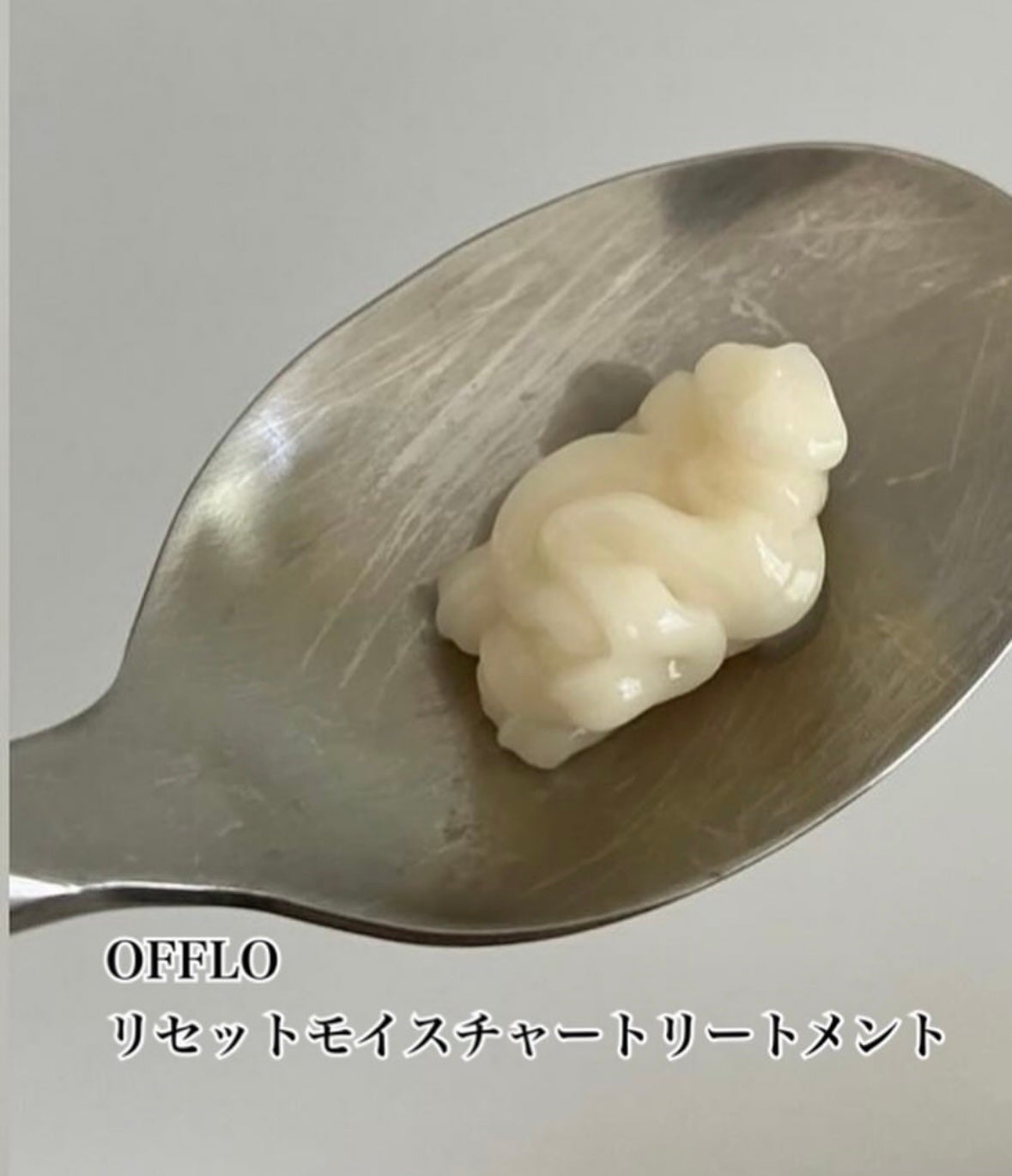 OFFLO リセット モイスチャー シャンプー/トリートメント/OFFLO/市販シャンプーを使ったクチコミ(3枚目)