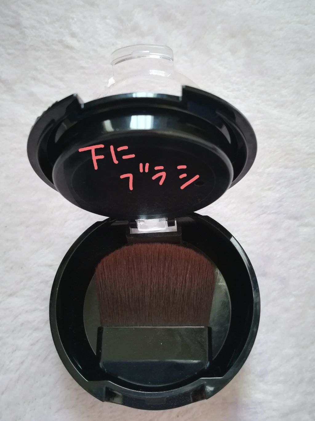 リシェ フォギーオン チークス/Visée/パウダーチークを使ったクチコミ(4枚目)