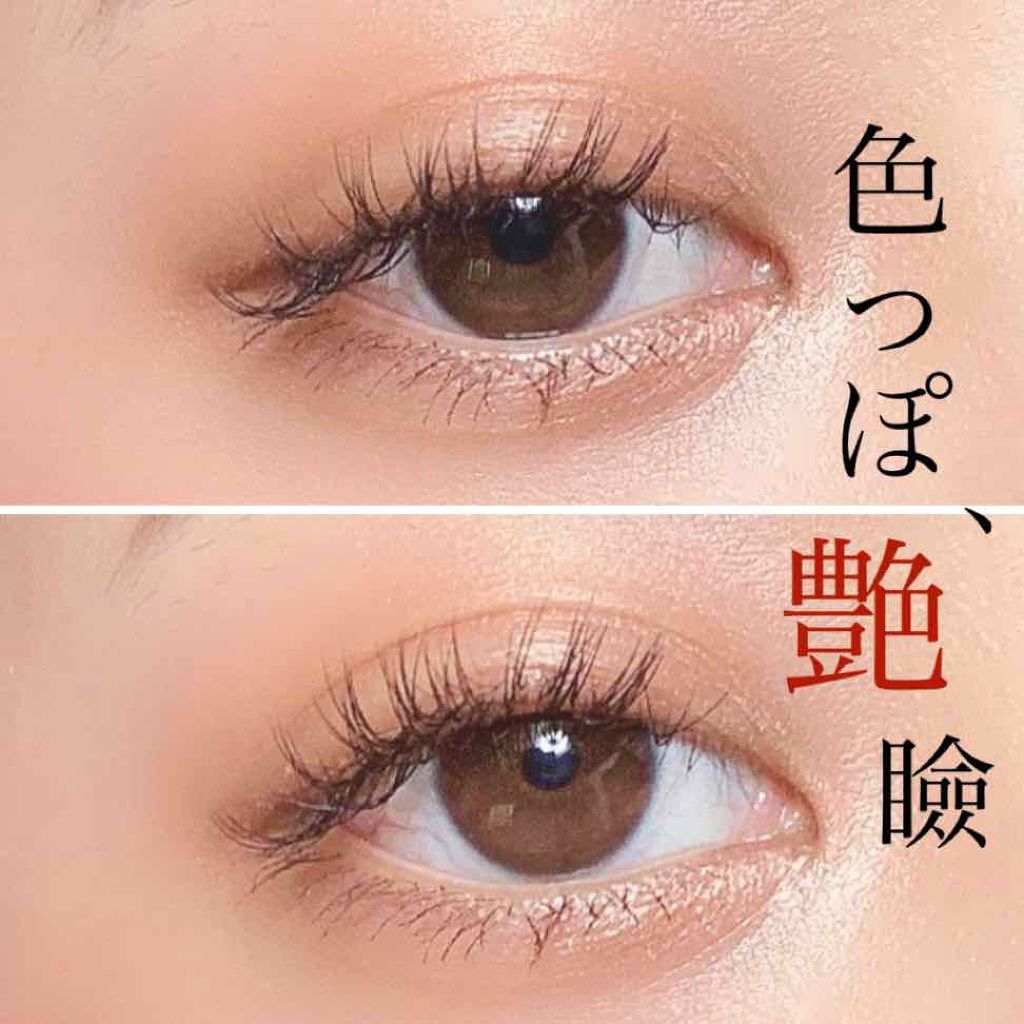 クリーム カラー ベース/M・A・C/ジェル・クリームアイシャドウを使ったクチコミ(1枚目)