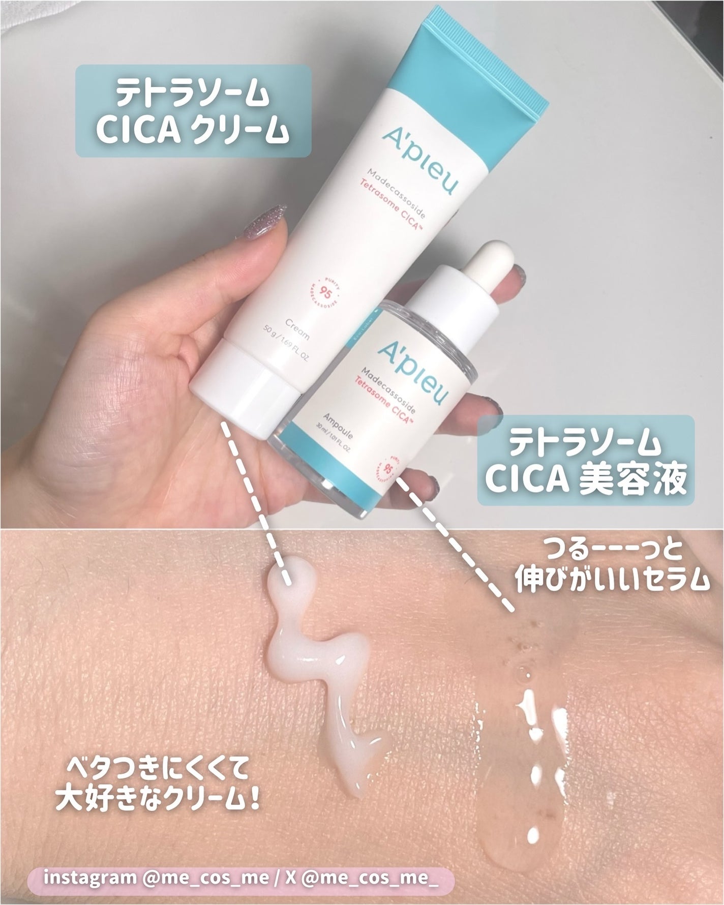 【企業限定】ミシャ グロウ トーンアップ ローズパクト(SPF50/PA++++)/MISSHA/化粧下地を使ったクチコミ(8枚目)