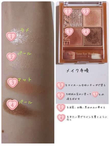 を使ったクチコミ(2枚目)