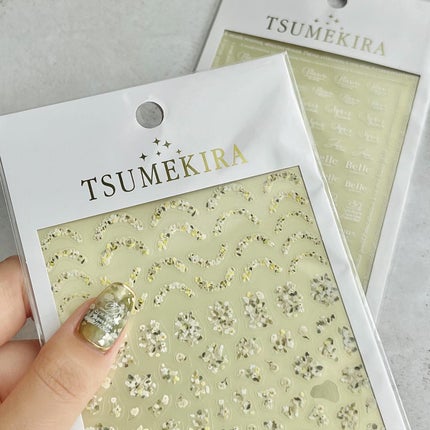 tsumekira