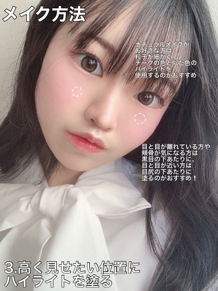 フェイスパウダーブラシ/RMK/メイクブラシを使ったクチコミ(4枚目)