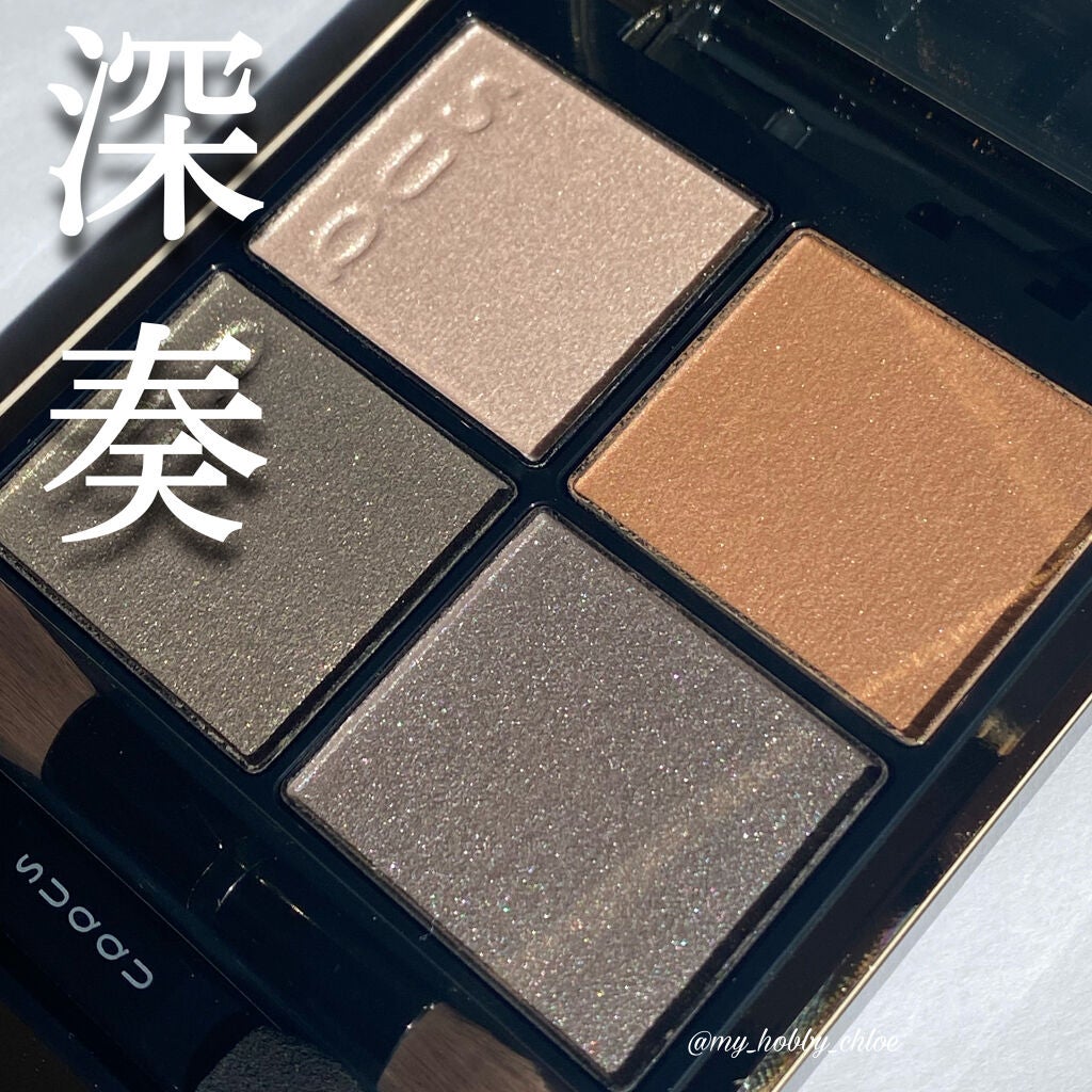 スティロ ユー ウォータープルーフ N/CHANEL/ペンシルアイライナーを使ったクチコミ(1枚目)