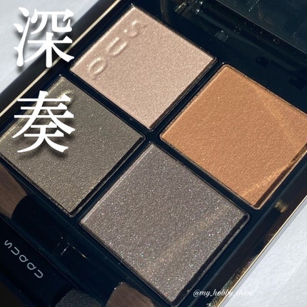 スティロ ユー ウォータープルーフ N/CHANEL/ペンシルアイライナーを使ったクチコミ(1枚目)