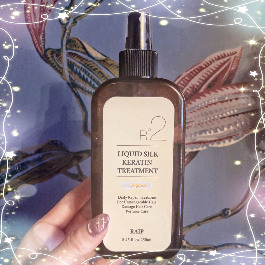 リキッドシルクケラチントリートメント/RAIP/ヘアミストを使ったクチコミ（1枚目）