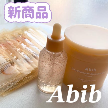 アビブ グルタチオンソームダークスポットセラムビタドロップ/Abib /美容液を使ったクチコミ(1枚目)