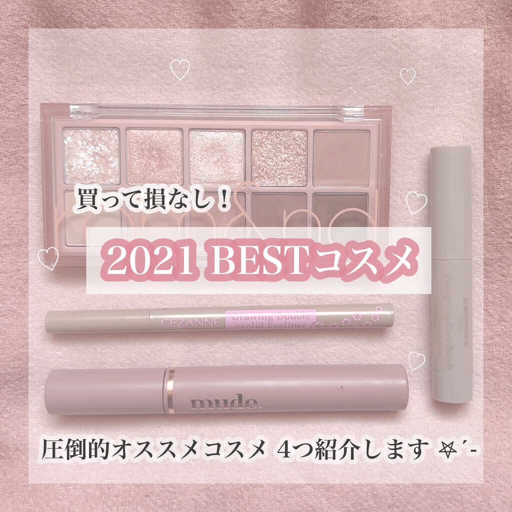 描くふたえアイライナー/CEZANNE/リキッドアイライナーを使ったクチコミ(1枚目)