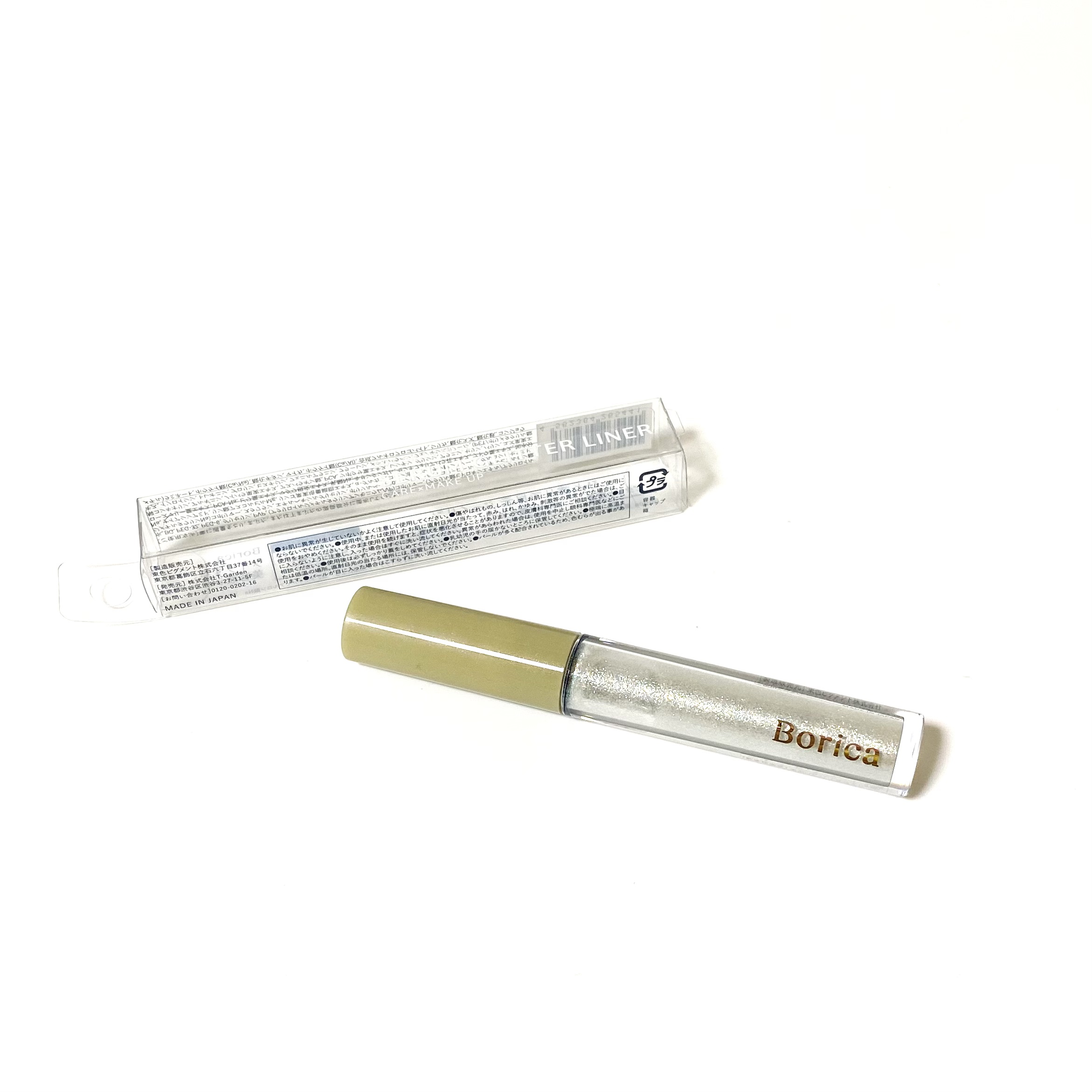 美容液カラーライナー 103 メタリックエメラルド/Borica/リキッドアイライナーを使ったクチコミ（3枚目）