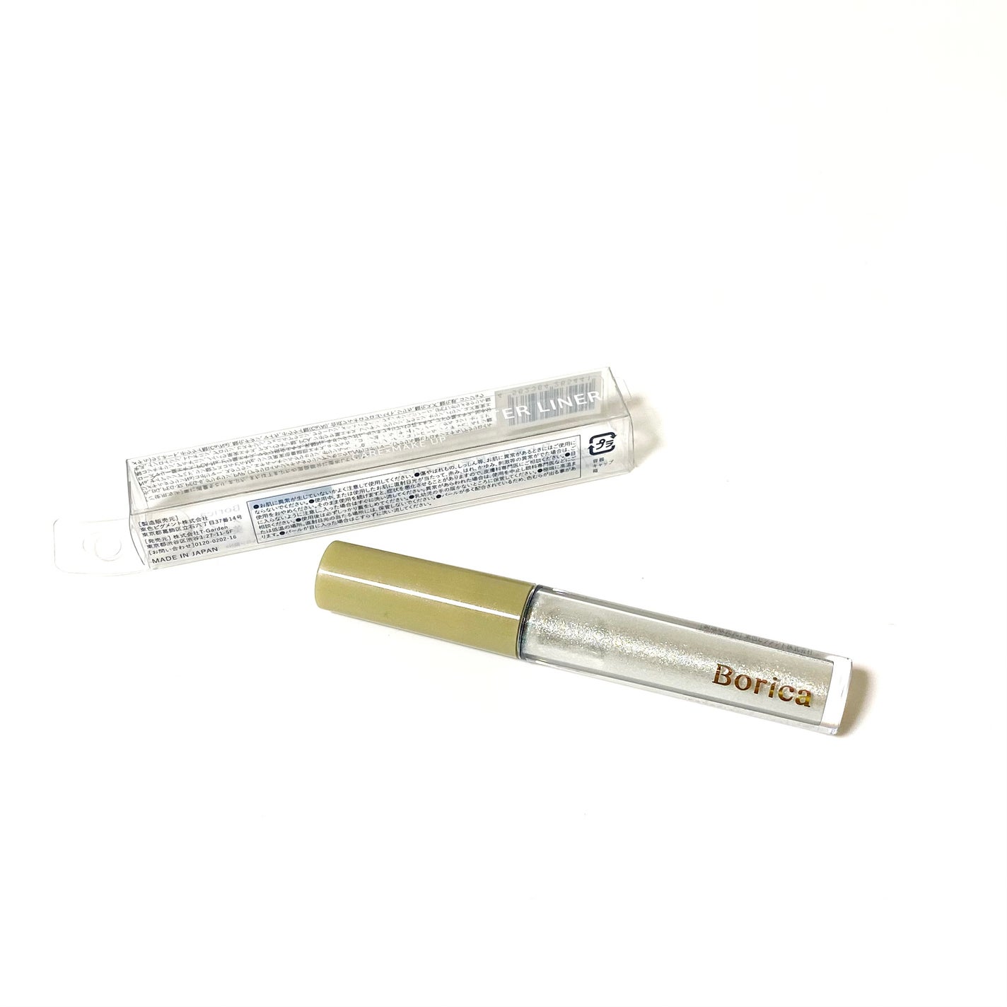 美容液ラメライナー/Borica/リキッドアイライナーを使ったクチコミ(3枚目)