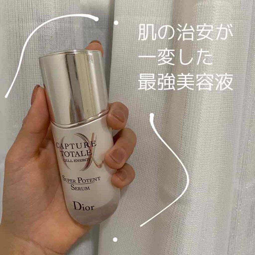 【旧】カプチュール トータル セル ENGY スーパー セラム/Dior/美容液を使ったクチコミ（1枚目）