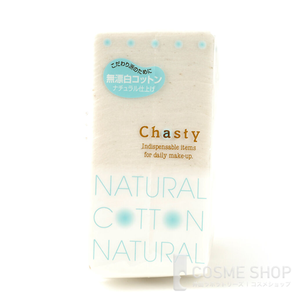 チャスティ ナチュラルコットン
