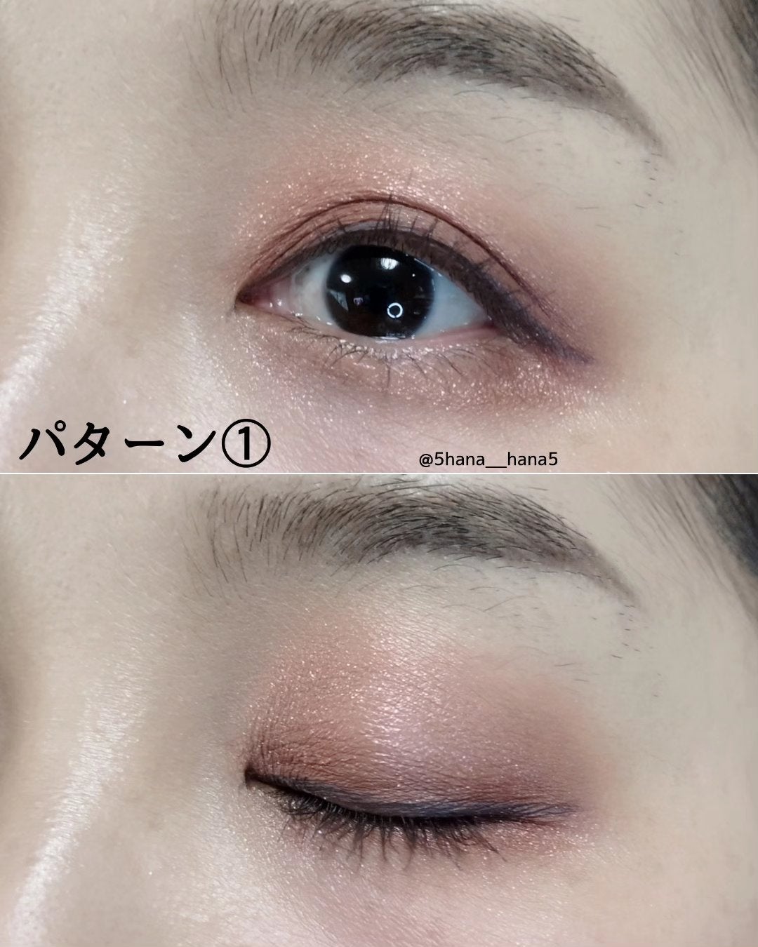 イグナイテッド アイシャドウパレット/NARS/アイシャドウパレットを使ったクチコミ(3枚目)