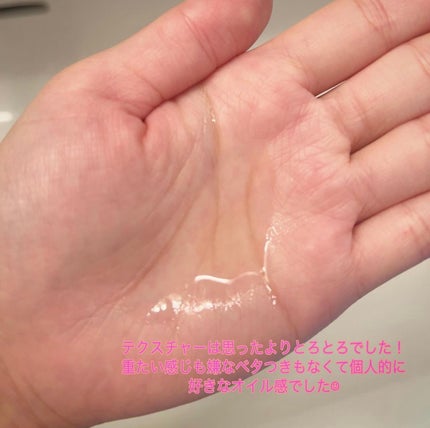 Linon ããã¯ãªã€ã«/Linon/ãã¢ãªã€ã«ã䜿ã£ãã¯ãã³ãïŒ2æç®ïŒ