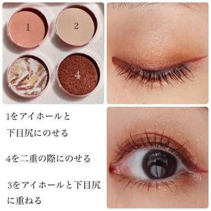 Hexze 12色 アイシャドウパレット プロアイ パレット アイプランナーパレット メイクパレット 高発色/HEXZE(ヘックスゼ)/アイシャドウパレットを使ったクチコミ(7枚目)