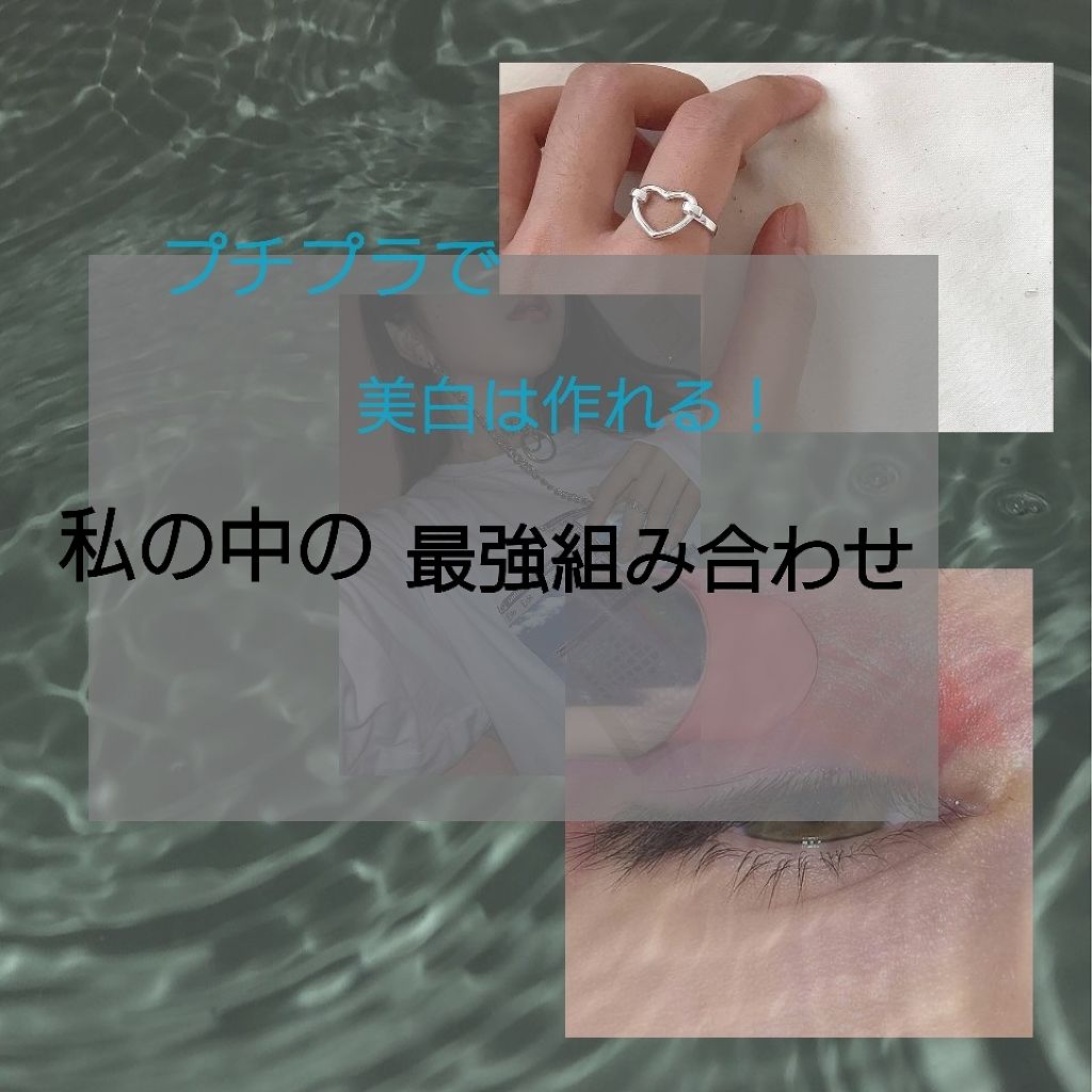 UVクリアフェイスパウダー/CEZANNE/プレストパウダーを使ったクチコミ(1枚目)