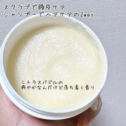 ウルラブ ヘッドスクラブ/ULRUB/ヘッドスクラブを使ったクチコミ(2枚目)