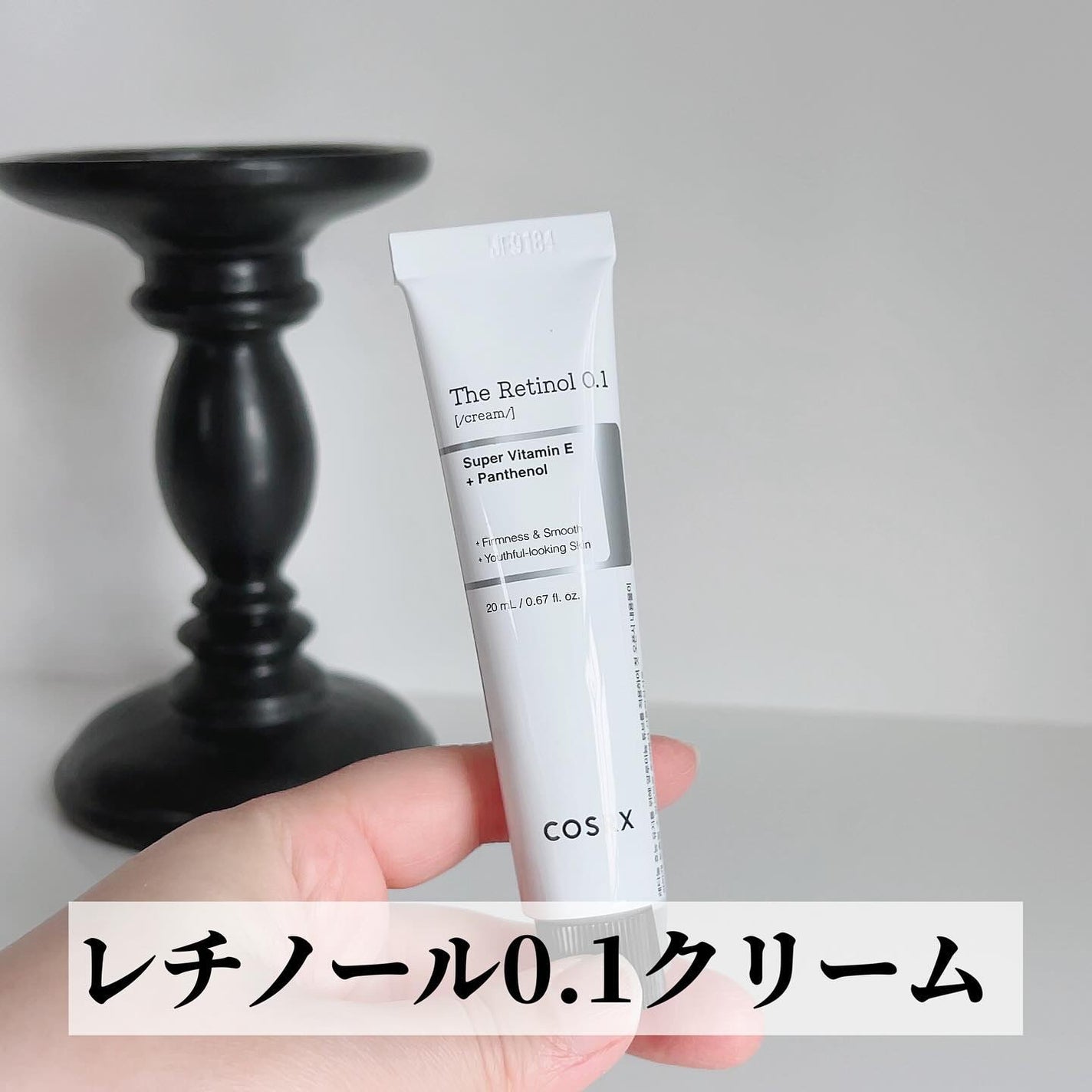 RXザ・ビタミンC23セラム/COSRX/美容液を使ったクチコミ(8枚目)