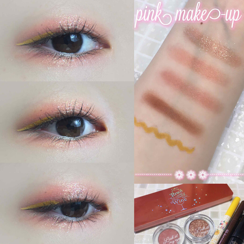 ルックアット マイアイ カフェ/ETUDE/単色アイシャドウを使ったクチコミ（1枚目）