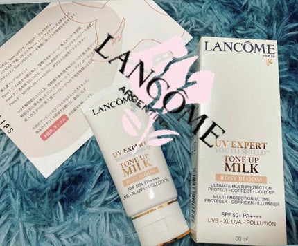 UV エクスペール トーン アップ ローズ/LANCOME/日焼け止め・UVケアを使ったクチコミ(1枚目)
