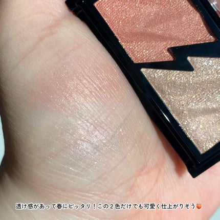 デザイニングブラウンアイズ/KATE/アイシャドウパレットを使ったクチコミ(7枚目)