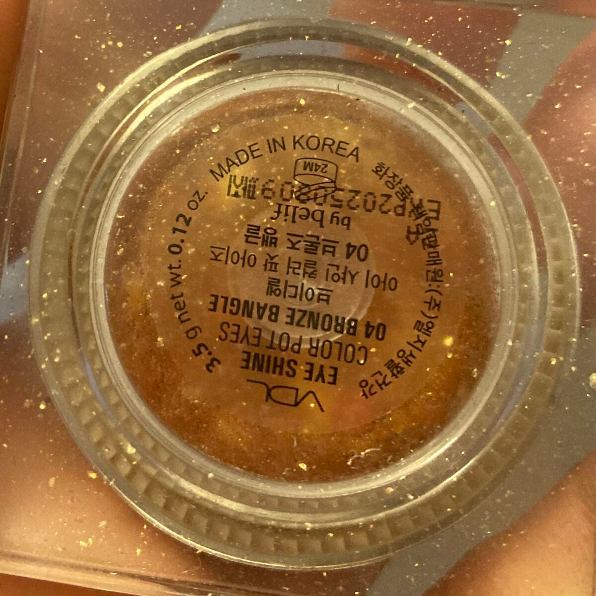 VDL アイシャイン カラー ポット アイズ/VDL/アイシャドウを使ったクチコミ(4枚目)