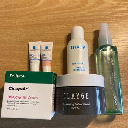 ドライキュア乳液(医薬品)/IHADA/その他を使ったクチコミ(1枚目)