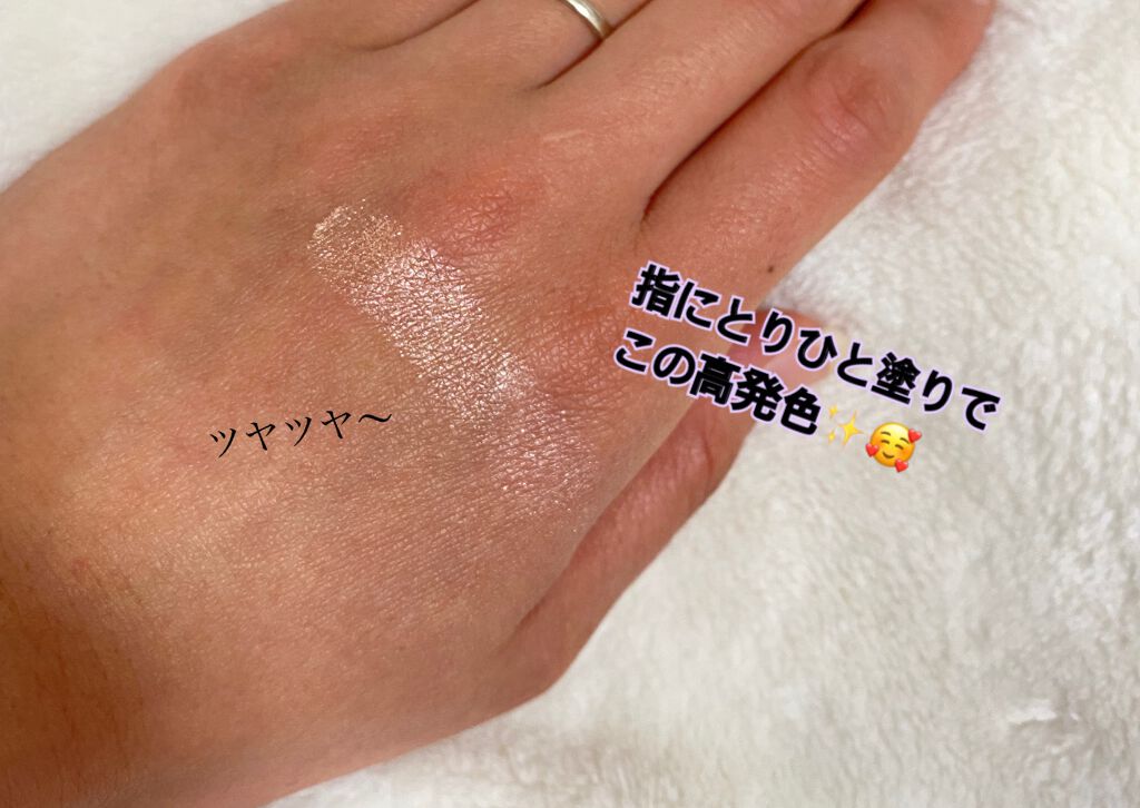 M·A·C ミネラライズ スキンフィニッシュ/M・A・C/パウダーハイライトを使ったクチコミ(3枚目)