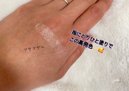 M·A·C ミネラライズ スキンフィニッシュ/M・A・C/パウダーハイライトを使ったクチコミ(3枚目)