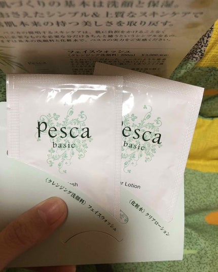 マシュマロフィニッシュベース M/キャンメイク/化粧下地を使ったクチコミ(4枚目)