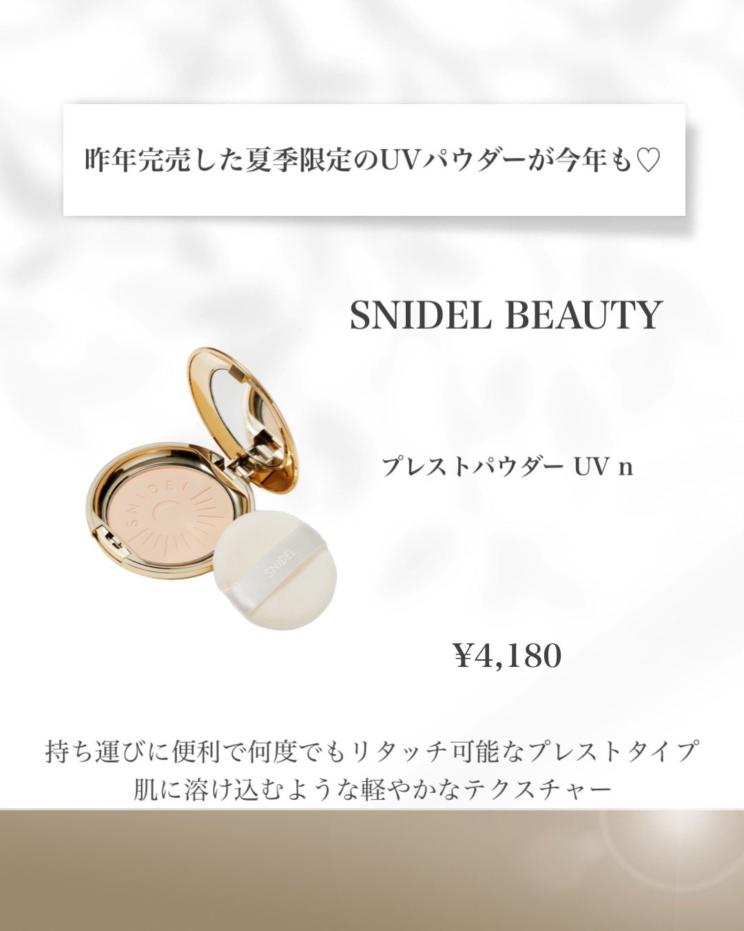 シャンプー/E STANDARD/サロンシャンプーを使ったクチコミ(3枚目)