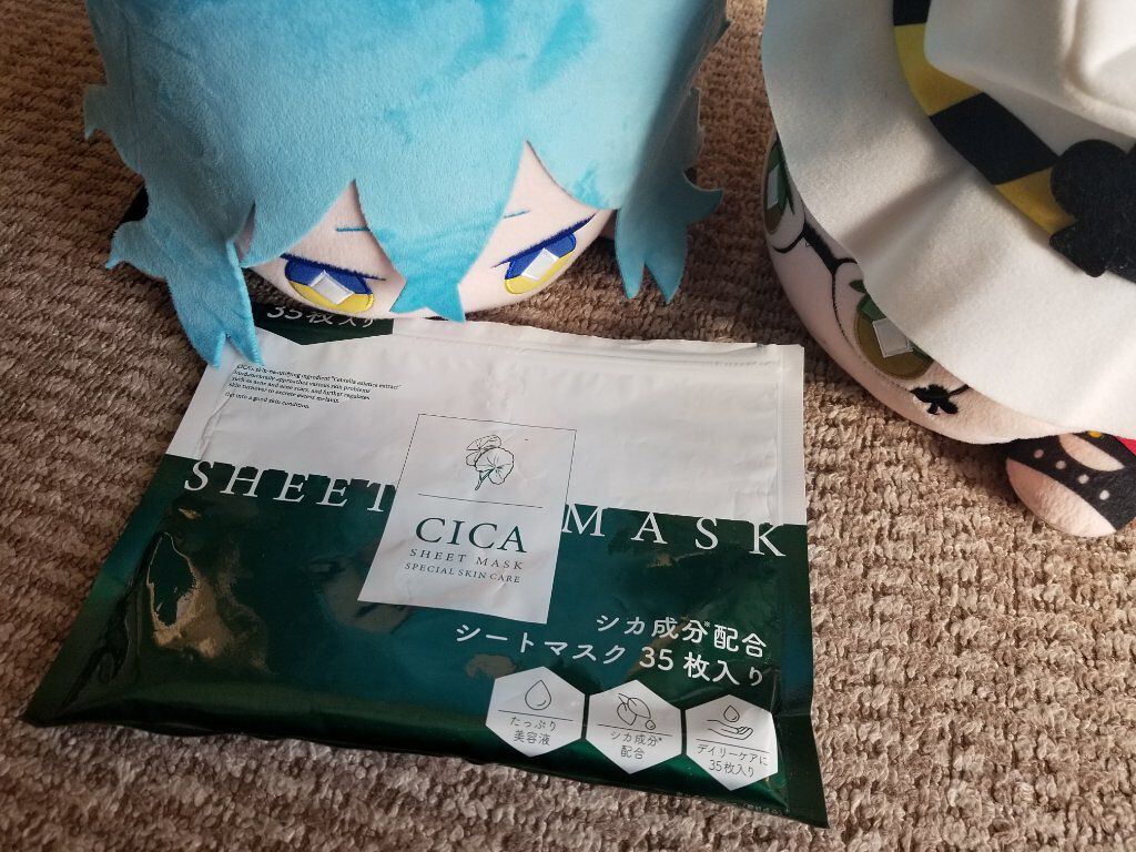 CICA SHEET MASK/ピコモンテ/シートマスク・パックを使ったクチコミ（1枚目）