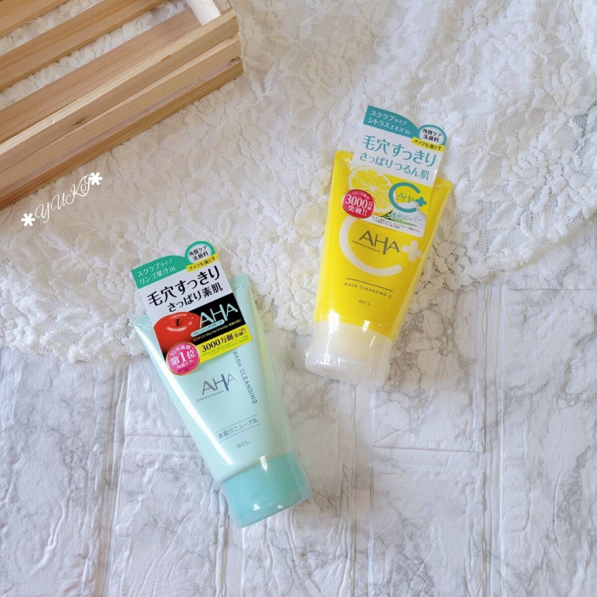 クレンジングリサーチ ウォッシュクレンジング N/クレンジングリサーチ/洗顔フォームを使ったクチコミ（1枚目）