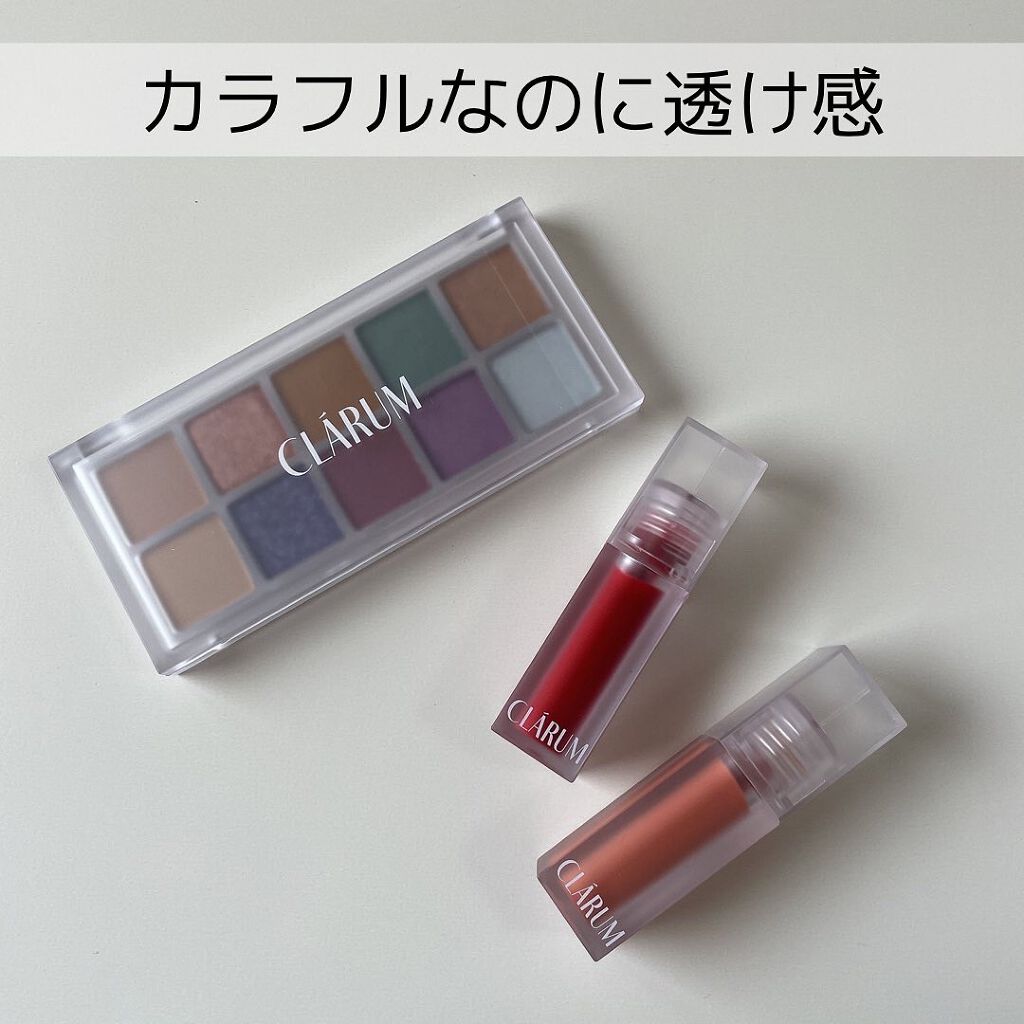 エモーショナルクリアティント 02.ピーチローズ/CLARUM/リップティントを使ったクチコミ（1枚目）
