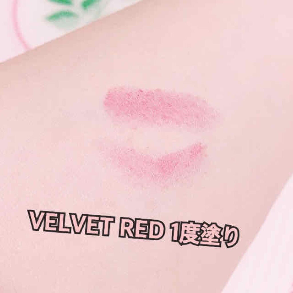 マシュマロティントルージュ/フォーチュン/リップティントを使ったクチコミ(2枚目)