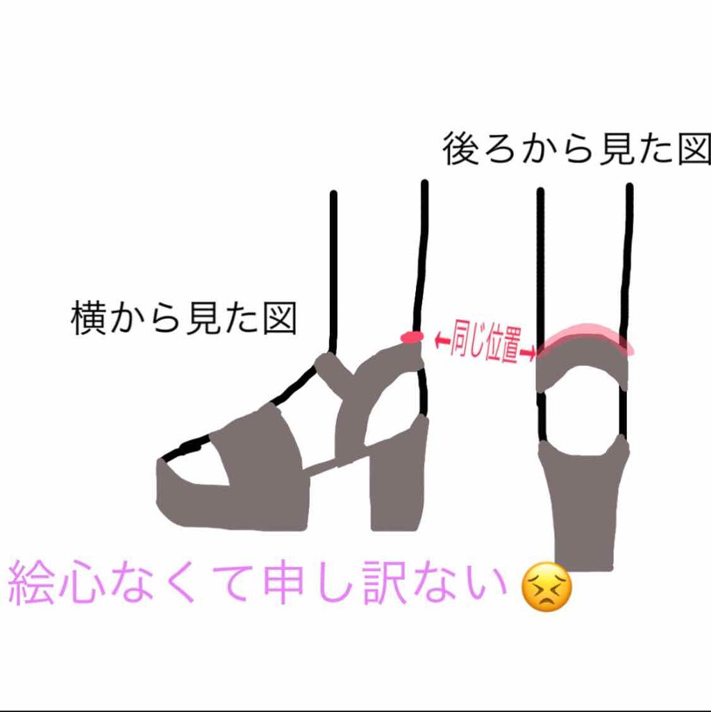 オリジナル ピュアスキンジェリー/ヴァセリン/ボディクリームを使ったクチコミ(3枚目)