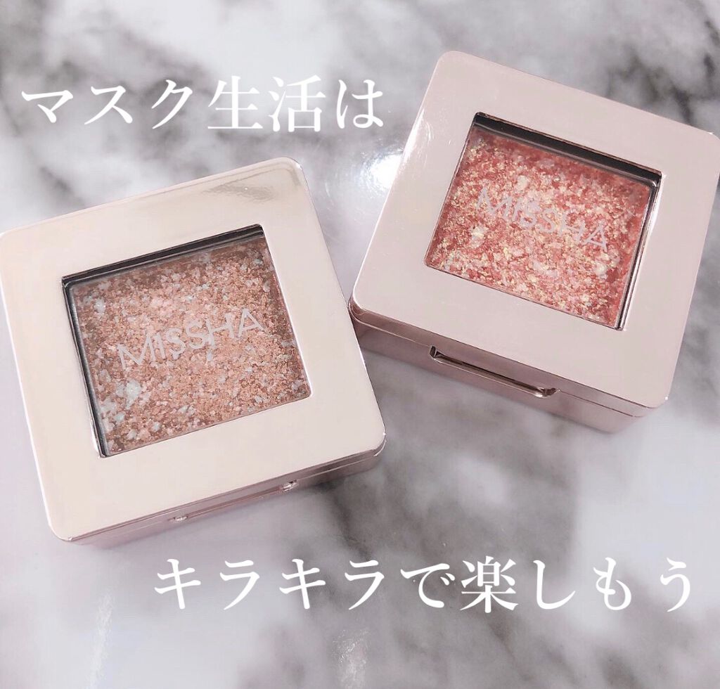グリッタープリズム シャドウ/MISSHA/グリッターを使ったクチコミ（1枚目）