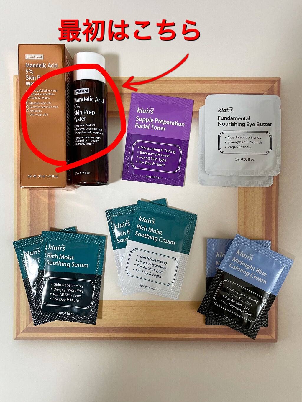 バイウィッシュトレンド マンデル酸5%プレップウォーター/By Wishtrend/化粧水を使ったクチコミ(3枚目)