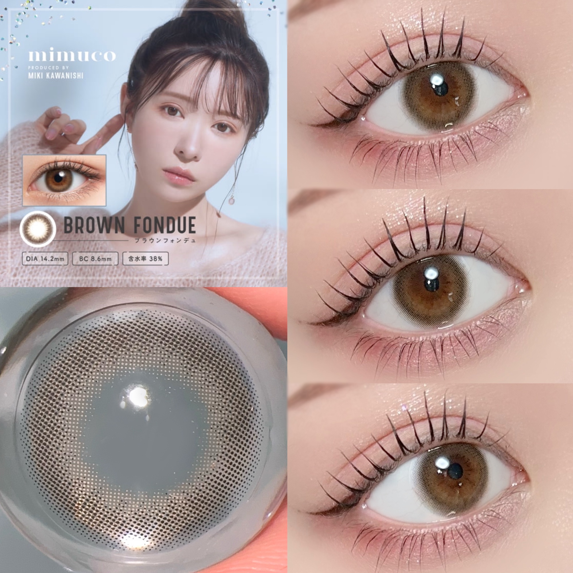 mimuco 1day/mimuco/ワンデー（１DAY）カラコンを使ったクチコミ（3枚目）