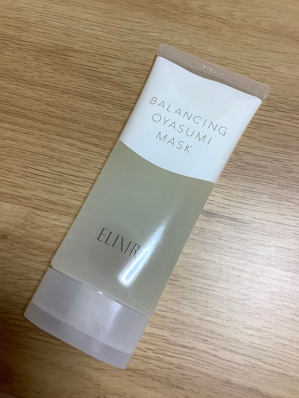 エリクシール ルフレ バランシング おやすみマスク/エリクシール/フェイスクリームを使ったクチコミ(1枚目)