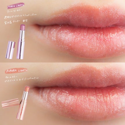 アイムユアリップティント/all my things/リップティントを使ったクチコミ(2枚目)