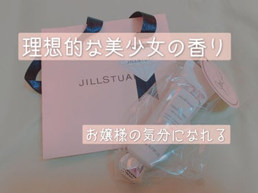 ジルスチュアート ハンドクリーム ホワイトフローラル/JILL STUART/ハンドクリームを使ったクチコミ（1枚目）