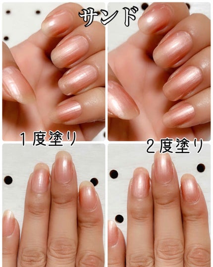 miia ネイルカラー/DAISO/マニキュアを使ったクチコミ(3枚目)