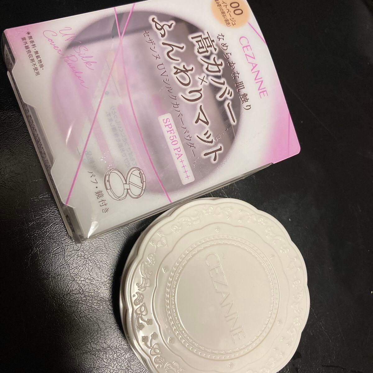 UVシルクカバーパウダー/CEZANNE/プレストパウダーを使ったクチコミ(2枚目)