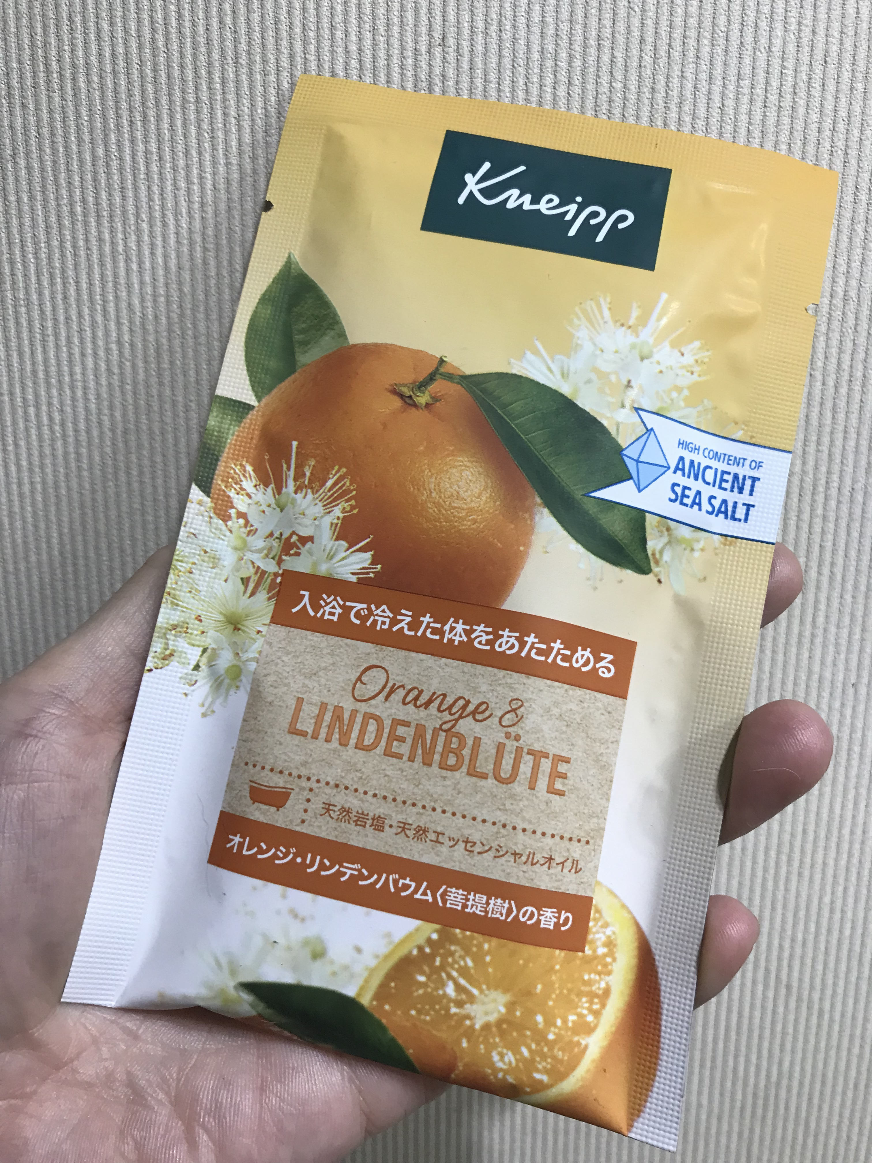 クナイプ バスソルト オレンジ・リンデンバウム<菩提樹>の香り/クナイプ/無機塩系入浴剤を使ったクチコミ（1枚目）