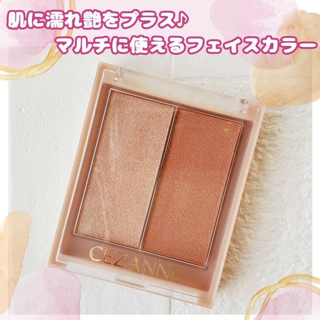 フェイスグロウカラー/CEZANNE/クリームハイライトを使ったクチコミ(1枚目)